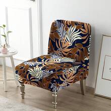 1pc Printed Elastic Armless Single Sofa Chair Cover, Hotel Restaurant Dining Room Oversized Chair Slipcover - Multicolor - View 7