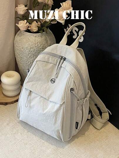 Light Grey Wrinkle Nylon Backpack With Multi Zipper Compartments, Metal Circular Pocket Daypack, Lightweight School Rucksack For Daily Travel Sports