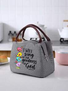 Vigour Summer Striped Colorful Songbird & Bible Verse Print Women's Handbag, Striped Lunch Bag, Unisex Leak-Proof Large Capacity Tote Bag, Portable Travel Picnic Camping Bag, Office School Work Meal Insulated Bag, Suitable For Daily Commute, Church Activities, Shopping And Spring Outings; Ideal Religious Themed Gift For Easter And Mother's Day - Multicolor - View 12