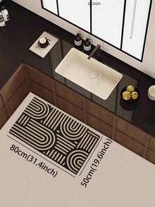 1pc Modern Curved Pattern Non-Slip Floor Mat, 3.5mm Soft Rubber Backing, Small Rug Suitable For Kitchen, Bathroom, Hallway, Living Room And Outdoor Garden Decor - View 7