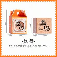 4件組隨機可愛學生禮物獎品，可愛貓咪日常木製印章，單隻貓咪印章適用於日記、相簿、DIY裝飾材料，8款設計可供選擇 - 參考選擇 - 查看 10