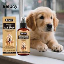 EelJoy Hund & Katze Fell Entwirrungsspray Professionelle Fellpflege Conditioner Sofortige Glättung von rauem Fell Verleiht brillanten Glanz Gesunder Glanz Reduziert Haarausfall und Haarbruch Nicht fettend Schnelltrocknende Formel Leave-In Conditioner Einfaches Durchbürsten Stressfreie Fellpflege - Übersicht 6