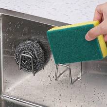 1/4pcs Fashionable Stainless Steel Sponge Holder, No Drilling Easy Adhesive, Kitchen Bathroom Sponge Storage Rack, Durable And Rust-Proof - Silver - View 8