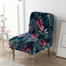 1pc Printed Elastic Armless Single Sofa Chair Cover, Hotel Restaurant Dining Room Oversized Chair Slipcover - Multicolor - View 14