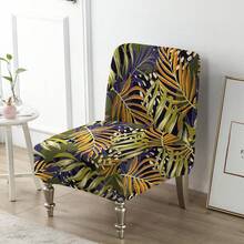 1pc Printed Elastic Armless Single Sofa Chair Cover, Hotel Restaurant Dining Room Oversized Chair Slipcover - Multicolor - View 16