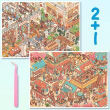 2 Styles Available, Size 28*21cm, Includes 1 Scene Card, 3 Sticker Materials, 1 Effect Image, DIY Landscape Decoration Stickers, Gift For Friends, Office, Home, Entertainment Toy, Student Planner Creative Stickers - A - View 11