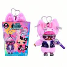 L.O.L.SURPRISE! (Random 1 Style) LOL Surprise Doll Doll Blind Box Gift For Girls - Multicolor - View 8