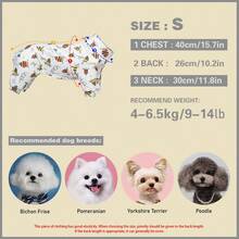 1PC Dog Shedding Hair Control Pajamas - Warm High Stretch Full Coverage Pet Rompers, Anti Licking & Bug Protective Jumpsuit For Small Medium Large Dogs, All Over Printing Dog Clothes - Cute Cartoon Dinosaur Jigsaw Puzzle Pattern - Multicolor - View 19