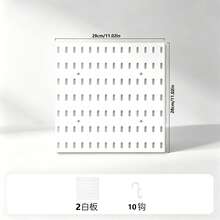 Wall-Mounted Pegboard Hooks, Office Storage, Pegboard Combination Kit, Modular Hanging Pegboard And Accessories, Vertical Display Pegboard Panel, Home Storage Pegboard Wall Organizer, Wall Storage Kit, Plastic Pegboard, For Home, Office, Bathroom, Garage, Game Room - Multicolor - View 13