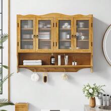 100 Cm Retro Wall Cabinet With 4 Doors, Two-Tier Storage And Open Hook Shelf, Suitable For Bathroom, Kitchen, Dining Room, Brown - 自然色 - 查看 2