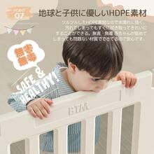 LYHO ベビーサークル ベビーゲート 外径変形可能 収納棚へ変身可能 扉付き ドアロック ベビーフェンス プレイヤード 幼児用サークル 柵 キッズ 簡単組立 - ベジウ - チェックする 10