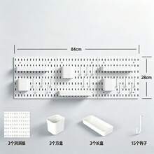 Wall-Mounted Pegboard Hooks, Office Storage, Pegboard Combination Kit, Modular Hanging Pegboard And Accessories, Vertical Display Pegboard Panel, Home Storage Pegboard Wall Organizer, Wall Storage Kit, Plastic Pegboard, For Home, Office, Bathroom, Garage, Game Room - Multicolor - View 44