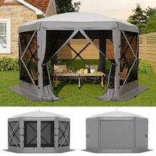 Canopies - Grey - View 1