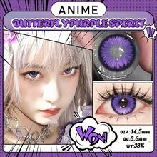Lalens Butterfly Purple Spirit 1對批發圓形隱形眼鏡 年戴 DIA 14.50MM BC 8.6MM 放大亮眼漸層色 適合淺色與深色眼睛 動漫 Cosplay 角色扮演 Y2K 風格 約會妝容 女款隱形眼鏡 - Butterfly Purple Spirit - 查看 4