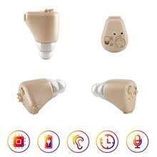 Hearing Aids & Accessories - Khaki - View 7
