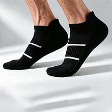 5 Pairs/Sets Contrast Striped Invisible Socks/Breathable Sports Style/Suitable For Daily Sports Wear - Multicolor - View 9