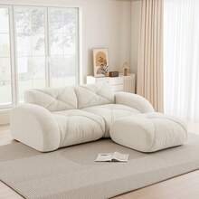 Modular Sofa, Modern 2-Seat Sofa With Ottoman, Beige - 米色雙座 - 查看 1