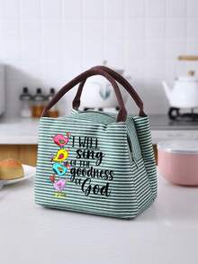 Vigour Summer Striped Colorful Songbird & Bible Verse Print Women's Handbag, Striped Lunch Bag, Unisex Leak-Proof Large Capacity Tote Bag, Portable Travel Picnic Camping Bag, Office School Work Meal Insulated Bag, Suitable For Daily Commute, Church Activities, Shopping And Spring Outings; Ideal Religious Themed Gift For Easter And Mother's Day - Multicolor - View 7