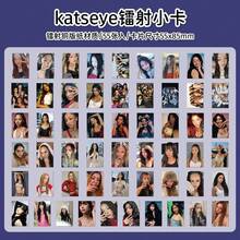 55pcs KATSEYE Girl Group High Definition Photo Cards, Celebrity Collection Merchandise LOMO Small Cards, Perfect For Holiday Gifts, Fun And Cute Gifts, Birthday Gifts, Easter Gifts, Halloween Gifts, Christmas Gifts, Party Gifts, Katseye Light Stick, Straykid, Photocard, K Pop, Katseye Photo Card - Multicolor - View 4