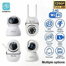 WJG 1PC Multiple Models Available, Including 1290P HD Video Baby Monitor With Camera And Audio, 2.4GHz Night Vision Camera - White - View 1