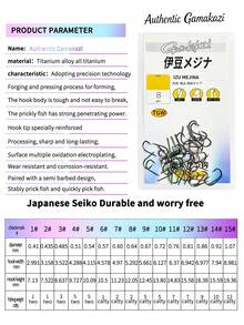 Imported GamakatsuGenuine Comprehensive Fishing Hook Is Easy To Use, Made Of Titanium Alloy, All Titanium, Ultra Light And Crooked Mouth, Izu - All-titanium Ultra-light Crooked-mouth Izu Black With Thorns [Gamma] - View 25