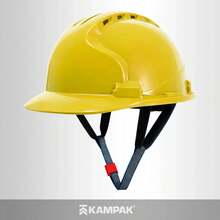 Protective Helmet - A-yellow Adjustable - View 3
