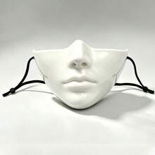 Best-Selling Half-Face Black & White Mask, Perfect Face Shape, Bionic Cosplay, Cyberpunk Mechanical Tech Style Fake Face - View 14