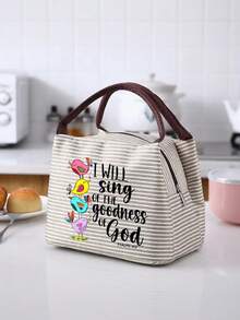 Vigour Summer Striped Colorful Songbird & Bible Verse Print Women's Handbag, Striped Lunch Bag, Unisex Leak-Proof Large Capacity Tote Bag, Portable Travel Picnic Camping Bag, Office School Work Meal Insulated Bag, Suitable For Daily Commute, Church Activities, Shopping And Spring Outings; Ideal Religious Themed Gift For Easter And Mother's Day - Multicolor - View 14