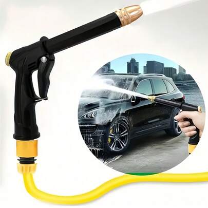 Pressure Regulator High Pressure Car Wash Water Gun, Handheld Trigger Style Home Cleaning Water Gun, Fits Hose With Adjustable Water Spray Modes, Dual-Use Durable Car Wash Tool For Vehicle, Yard, Balcony Cleaning And Watering