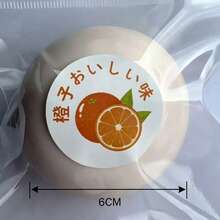 1個 6/10cm 超柔軟超好捏 2026新款大福捏捏玩具 完美禮物 生日禮物 節日禮物 聖誕禮物（卡頭式、貼紙款、顏色隨機） - 彩色 - 查看 14