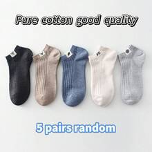 1/2/3/5 Pairs Men's Summer Thin Anti-Odor Boat Socks, Solid Color Spring/Autumn Pure Cotton High Quality Antibacterial Low-Cut Sweat-Absorbent Short Socks - Multicolor - View 11
