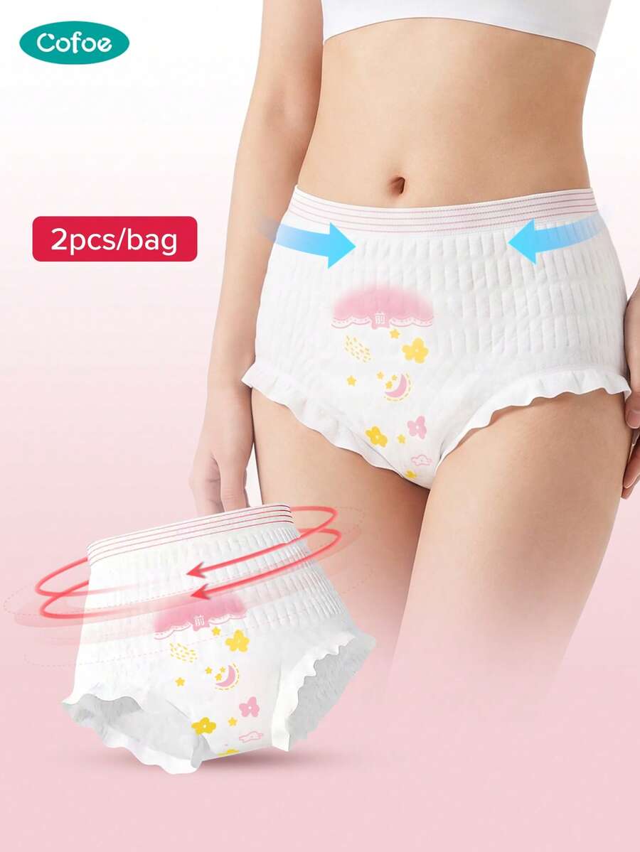 Cofoe Menstrual Pants, Disposable Menstrual Pants, Breathable Menstrual Pants, Suitable For Menstruation, Postpartum Care - Two-piece set - View 1