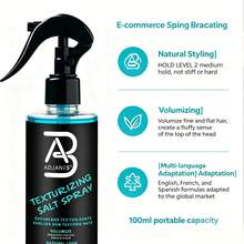 1 Bottle(100ml) ADJANISS L3 Level 3 Sea Salt Texture Spray - Creates Beachy Waves And Texture - Light Hold - Casual Hair Styling, Perfect For A Cool Summer Look, Long-Lasting Hold, Suitable For All Hair Types, Heat Protection. - Travel Size - View 8