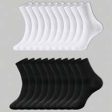 1/5/10/20 Pairs Unisex Casual Sports Socks, Suitable For Daily Indoor And Outdoor Wear - Multicolor - View 1