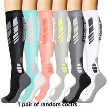 1/3/6 Pairs Unisex Compression Socks, Running Sports Style Pressure Socks, Halloween Christmas - Multicolor - View 9
