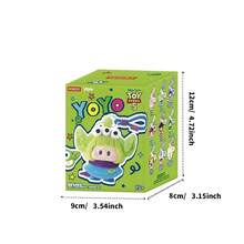 Miniso YOYO * Doll Story 5 可愛夥伴盲盒娃娃，混合乙烯基與毛絨材質，生動角色設計，桌面裝飾與收藏禮品（1件隨機發貨） - 彩色 - 查看 11