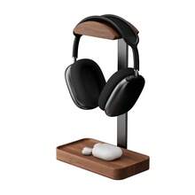 1Pc Walnut Headphone Stand, Stores Desktop Items, Desktop Storage Stand, Non-Slip Base, Stable Load-Bearing, Suitable For Most Headphone Models, Charming Decoration, High-Quality Desktop Ornament, Office School Desk Accessories, School Essentials, Office Decor And Accessories, Back To School - Multicolor - View 11