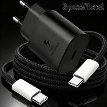 3pcs/1set/1pc EU Standard Super Fast Charging Kit (EU Standard Charger With 3.3ft/6.6ft Charging Cable And 1.4m Cable Protector), EU Standard Travel Plug Adapter Compatible With Samsung Galaxy S26 S25 S24 S23 S22 S21, USB-C Wall Charger With 3.3ft/6.6ft Fast Charging Cable, Compatible With IPhone 17/17 Pro/17 Pro Max/Pro/16/15 - View 1