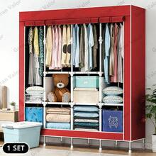 LÈRFM [MXBTG+]170*170 Assembled Closet Wardrobe Rack Bedroom Storage - 紅色 - 查看 10