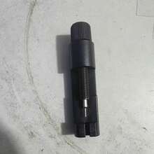 手錶維修工具 手錶錶帶鏈節銷可調式拆卸器 全金屬手錶錶帶鏈節拆卸器 3 針維修工具 DIY 掛鐘手錶時針防鏽配件 鐘針 鐘錶專案杯 柔軟 - 均碼 - 查看 9