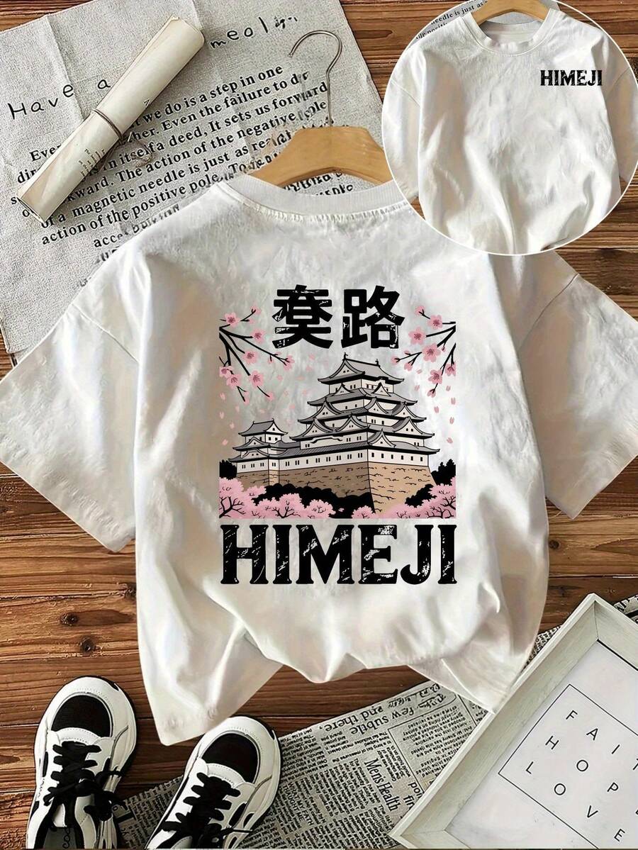 shirt estive casual per ragazze, Halloween, stile pasha. - Bianco - Visualizzare 1
