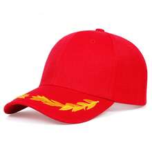 1pc Men's Wheat Ear Embroidered Baseball Cap, Street Fashion Adjustable Sun Protection Casual Hat, Suitable For Spring/Autumn Travel, Beach, Party - Multicolor - View 10