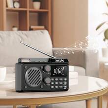 Radio Multi-Band FM/AM/SW, Radio Portabel, Mati Otomatis Cerdas, Dapat Diisi Ulang, Daya Tahan Baterai Lama, Perangkat Radio Multifungsi, Cocok untuk Penggunaan di Luar Ruangan, Rumah, dan Keadaan Darurat - View 8
