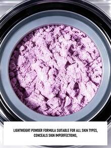 Huda Beauty Easy Bake Shade Shifter 調色定妝粉 中和淡紫色 (迷你尺寸) 1g/0.03 Oz | 立即提亮並煥活暗沉肌膚 | 輕盈 | 非常適合提亮眼下或增強腮紅色調 - Neutralizing Lilac - 1g - 查看 4