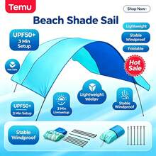 1pc Pool Sun Shade Canopy (Curtain Only, Other Accessories Not Included), 95% UV Blockage, UV Protection, Waterproof, Foldable, Suitable For Above-Ground Inflatable Pool, Summer Outdoor Backyard, Balcony, Garage, Pool, Beach, Camping, Lawn, Reinforced Edge Sun Shade Curtain, Easy Installation - C - View 4