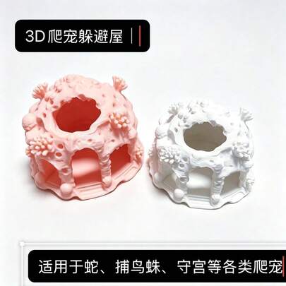 Escondite de castillo de coral submarino impreso en 3D para reptiles con múltiples ventilaciones, cueva transpirable para serpiente del maíz, araña, lagarto, gecko leopardo, decoración de paisaje de terrario y adorno para esconderse