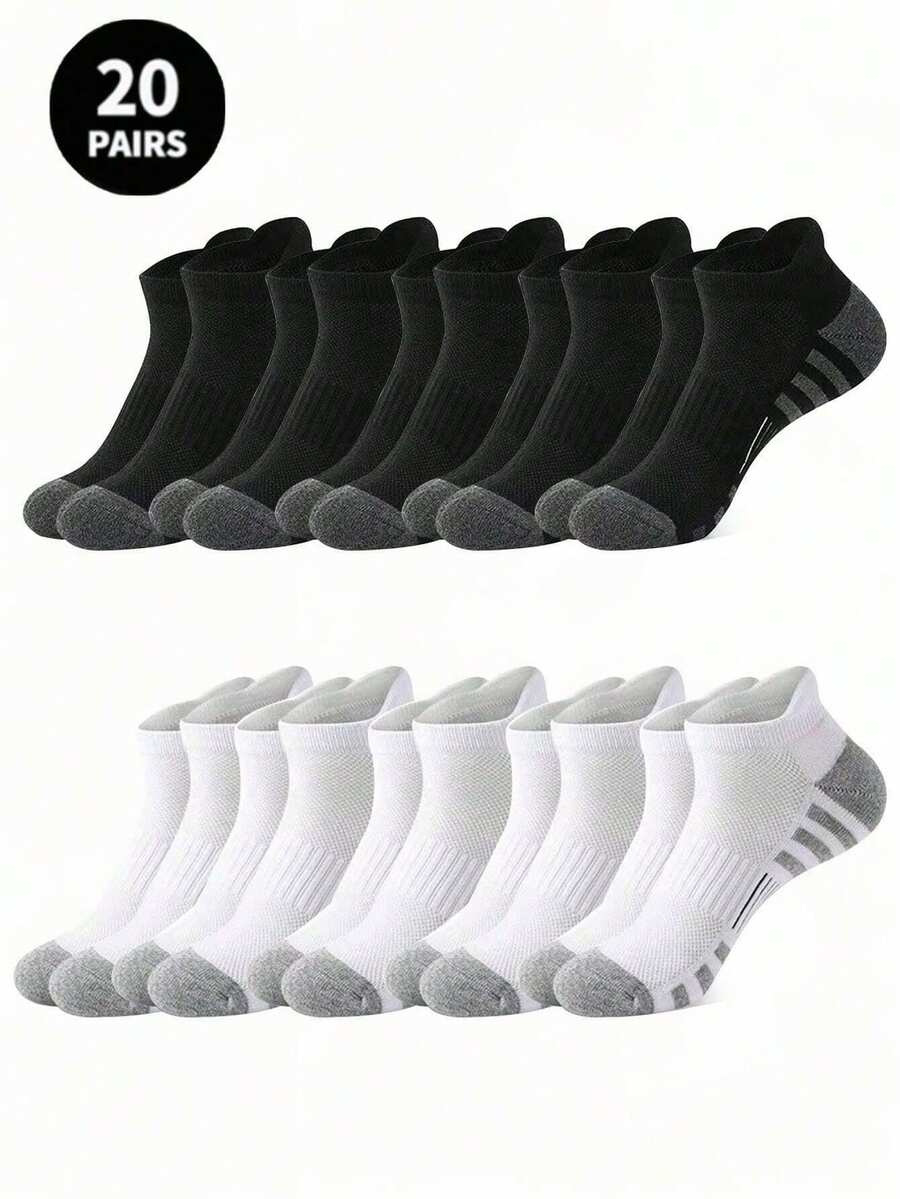 5/10/20 Pairs Simple Neutral Short Socks, Comfortable Casual Multi-Functional Couple Socks, Suitable For All Seasons, 20/1 Pair Optional - Multicolor - View 1