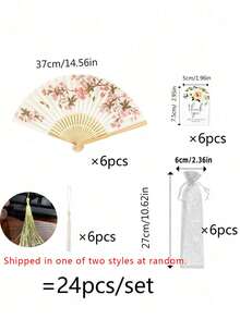 1-24pcs Folding Fans For Women, Handmade Fans, Handheld Fans, Fashion Accessories, Portable Mini Electric Fans, Retro Folding Fans, Tassel Bamboo Fans, Hawthorn Fans, Bamboo Fans, Painting Fans, Foldable Hand Fans, Wedding Fans, Party Fans, Decorative Fans, Elegant Casual Style, Mother's Day Gift, Birthday Gift, Back To School Gift, Graduation Gift, Wedding Gift, Creative Present - Mixed - View 8