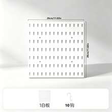 Wall-Mounted Pegboard Hooks, Office Storage, Pegboard Combination Kit, Modular Hanging Pegboard And Accessories, Vertical Display Pegboard Panel, Home Storage Pegboard Wall Organizer, Wall Storage Kit, Plastic Pegboard, For Home, Office, Bathroom, Garage, Game Room - Multicolor - View 19