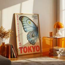 1pc Retro Style Wall Arts Butterfly Posters Vintage Tokyo Canvas Prints Butterfly - A - View 1